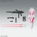 Gundam MG 1/100  RX-9/C NARRATIVE GUNDAM C-PACKS VER.KA