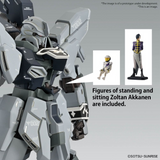 Gundam MG 1/100 MG MSN-06S-2 Sinanju Stein (Narrative Ver.) Ver.Ka