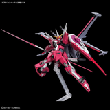 Gundam HG 1/144 Gundam SEED Freedom - #251 Infinite Justice Gundam Type II