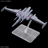 Gundam HG 1/144 Gundam SEED Freedom - #251 Infinite Justice Gundam Type II