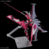 Gundam HG 1/144 Gundam SEED Freedom - #251 Infinite Justice Gundam Type II