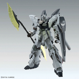 Gundam MG 1/100 MG MSN-06S-2 Sinanju Stein (Narrative Ver.) Ver.Ka
