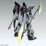 Gundam MG 1/100 MG MSN-06S-2 Sinanju Stein (Narrative Ver.) Ver.Ka