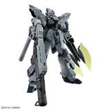 Gundam MG 1/100 MG MSN-06S-2 Sinanju Stein (Narrative Ver.) Ver.Ka