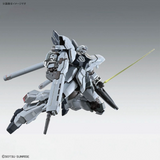 Gundam MG 1/100 MG MSN-06S-2 Sinanju Stein (Narrative Ver.) Ver.Ka