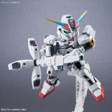SD Gundam Cross Silhouette - Gundam Calibarn