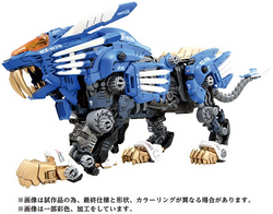 Zoids 1/72 40Th Anniversary - AZ-01 Blade Liger