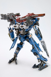 ARMORED CORE 1/72 - CREST CR-C89E ORACLE VERSION
