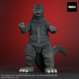 Toho Daikaiju Series - Godzilla vs. Mechagodzilla - Godzilla 1974