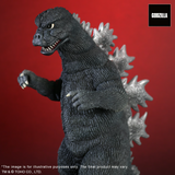Toho Daikaiju Series - Godzilla vs. Mechagodzilla - Godzilla 1974