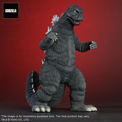 Toho Daikaiju Series - Godzilla vs. Mechagodzilla - Godzilla 1974