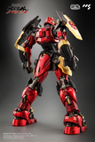 Mortal Mind - Tengen Toppa Gurren Lagann Alloy