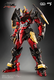 Mortal Mind - Tengen Toppa Gurren Lagann Alloy