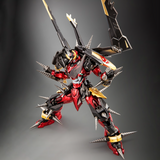 Mortal Mind - Tengen Toppa Gurren Lagann Alloy