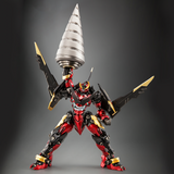 Mortal Mind - Tengen Toppa Gurren Lagann Alloy