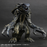 X-plus Toho Dai-kaiju Series - Godzilla 2000 - Orga