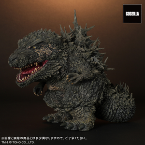 X-plus - Defo-Real Godzilla Minus One