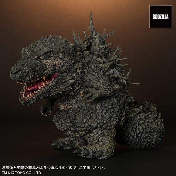 X-plus - Defo-Real Godzilla Minus One