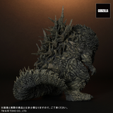 X-plus - Defo-Real Godzilla Minus One