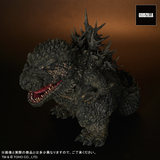 X-plus - Defo-Real Godzilla Minus One