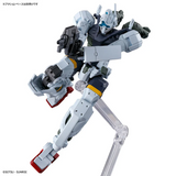 Gundam HG 1/144 Mobile Suit Gundam GQuuuuuuX - #5 Bocata's Gelgoog