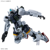 Gundam HG 1/144 Mobile Suit Gundam GQuuuuuuX - #5 Bocata's Gelgoog