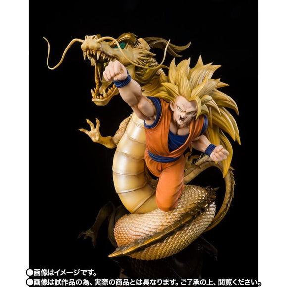 FiguartsZERO Dragon Ball Z: Wrath of the Dragon - Super Saiyan 3 Goku Dragon Fist Explosion