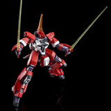 Gundam HG 1/144 Premium Bandai Exclusive - Barzam Re-Zeon Captured A.O.Z. Re-boot Ver.