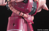 Gundam RG 1/144 Mobile Suit Gundam - Char's Zaku II