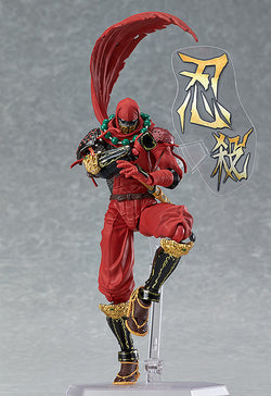 Figma Sengoku Taisen - Shinobi Hattori Hanzo