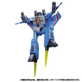 Transformers Masterpiece MP-52+ Thundercracker 2.0