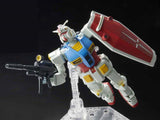 Gundam HG Gundam G40 (Indsutrial Design Ver.)