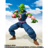 S. H. Figuarts Dragon Ball - King Piccolo