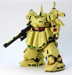 Gundam HGUC 1/144 Z Gundam - The O