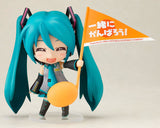 Nendoroid Hatsune Miku: Cheerful Ver. (2011 Edition)