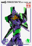 Threezero - Rebuild of Evangelion Neon Genesis Evangelion Test Type-01 EVA Robo-Dou