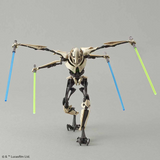 Star Wars 1/12 General Grievous