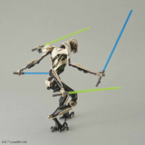 Star Wars 1/12 General Grievous