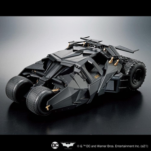 Bandai Spirits 1/35 Scale Model Kit - Batmobile / Tumbler Batman Begins Ver