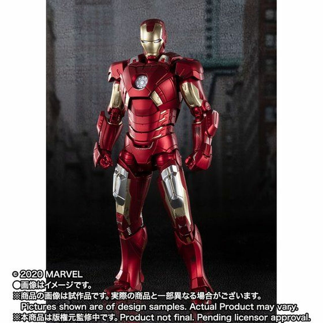 iron man mark 8 hot toys