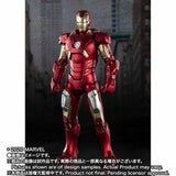 S. H. Figuarts - The Avengers - Iron Man Mark VII (Avengers Assemble Edition) Exclusive