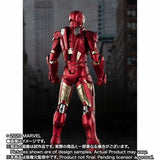 S. H. Figuarts - The Avengers - Iron Man Mark VII (Avengers Assemble Edition) Exclusive
