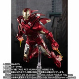 S. H. Figuarts - The Avengers - Iron Man Mark VII (Avengers Assemble Edition) Exclusive