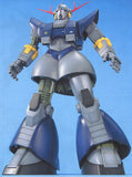 Gundam MG 1/100 Mobile Suit Gundam - Perfect Zeong