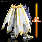 Figure-Rise Standard Amplified Digimon - Omegamon X-Antibody
