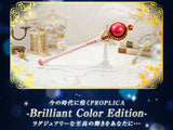 Bandai PROPLICA Pretty Guardian Sailor Moon - Cutie Moon Rod -Brilliant Color Edition