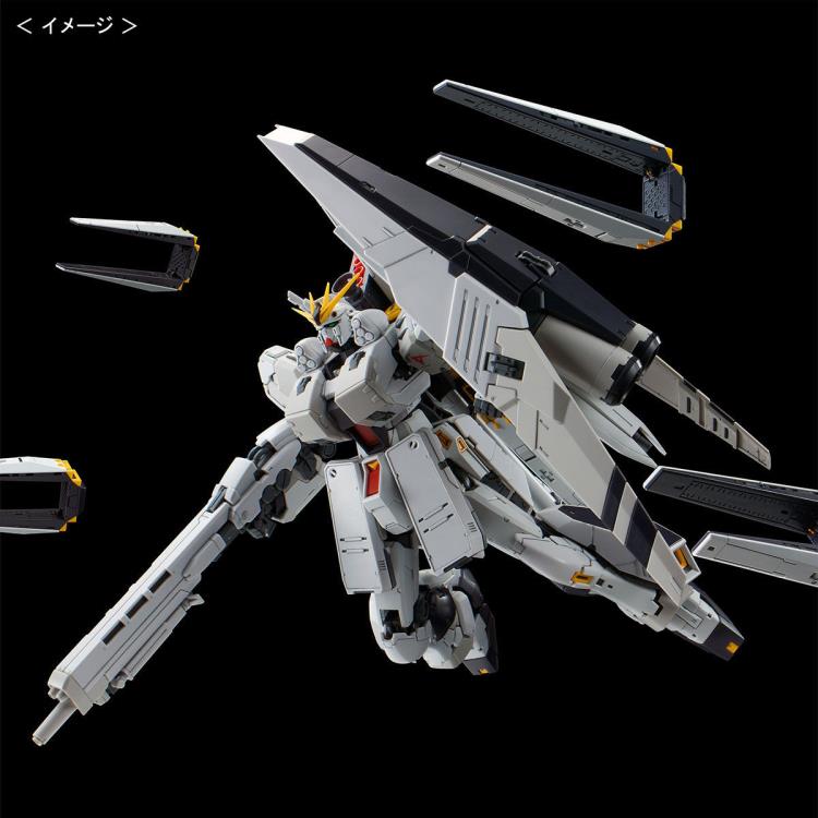 Gundam RG 1/144 - Premium Bandai Exclusive - Nu Gundam HWS
