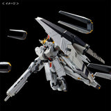 Gundam RG 1/144 - Premium Bandai Exclusive - Nu Gundam HWS