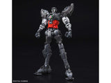 Gundam 1/100 Bandai Hi-Resolution G Gundam - God Gundam
