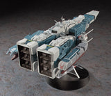 The Super Dimension Fortress Macross - SDF-1 Fortress With Prometheus & Daidalos Plastic Kit